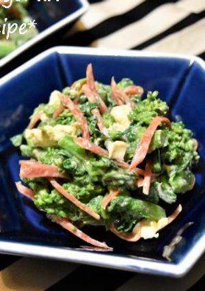 菜の花のクリチわさび醬油和え-レシピのメイン写真