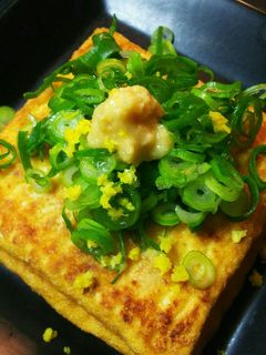 塩 厚揚げ【酒のあて】-レシピのメイン写真