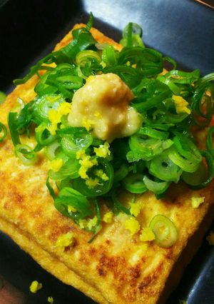 塩 厚揚げ【酒のあて】-レシピのメイン写真