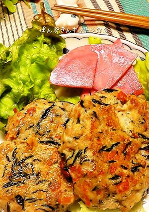 和風ひじきバーグ♪健康作りに☆-レシピのメイン写真
