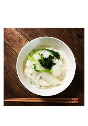七草粥-レシピのメイン写真