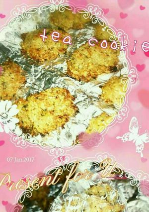 マクロビ仕様☆ドロップティークッキー-レシピのメイン写真