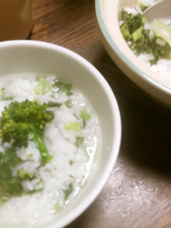 残りごはんで七草粥-レシピのメイン写真