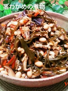 具沢山茎わかめの煮物♪-レシピのメイン写真