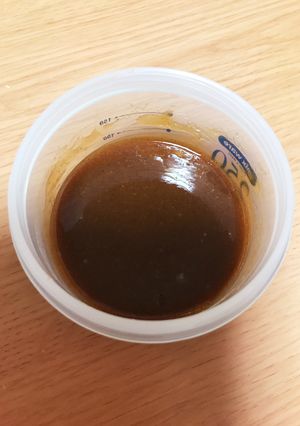 梅甘味噌-レシピのメイン写真