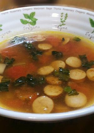 野菜くずを活用したカレー風ミネストローネ-レシピのメイン写真