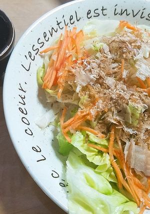 和風、超簡単、ドレッシング-レシピのメイン写真