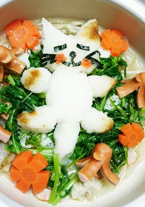 七草粥を楽しく♡大根おろしアート-レシピのメイン写真