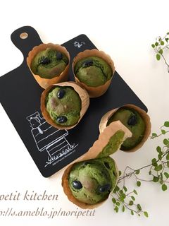 ノンオイル♡お豆腐de黒豆抹茶マフィン♡-レシピのメイン写真