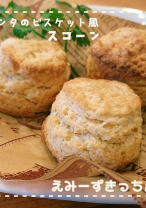 ★材料３つ★ケンタのビスケット風スコーン-レシピのメイン写真