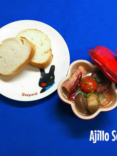 具だくさん♪アヒージョスープ-レシピのメイン写真