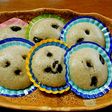 簡単!黒豆蒸しパン