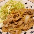 ☆簡単!豚こま肉で♪甘辛炒め☆