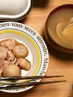 里芋と鶏肉の煮物-レシピのメイン写真