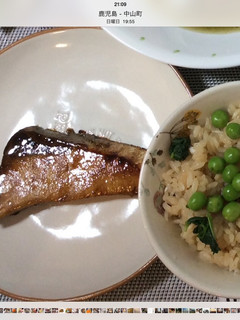 ブリの照り焼き-レシピのメイン写真