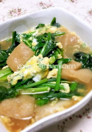 ほうれん草の卵とじ お麩プラス-レシピのメイン写真