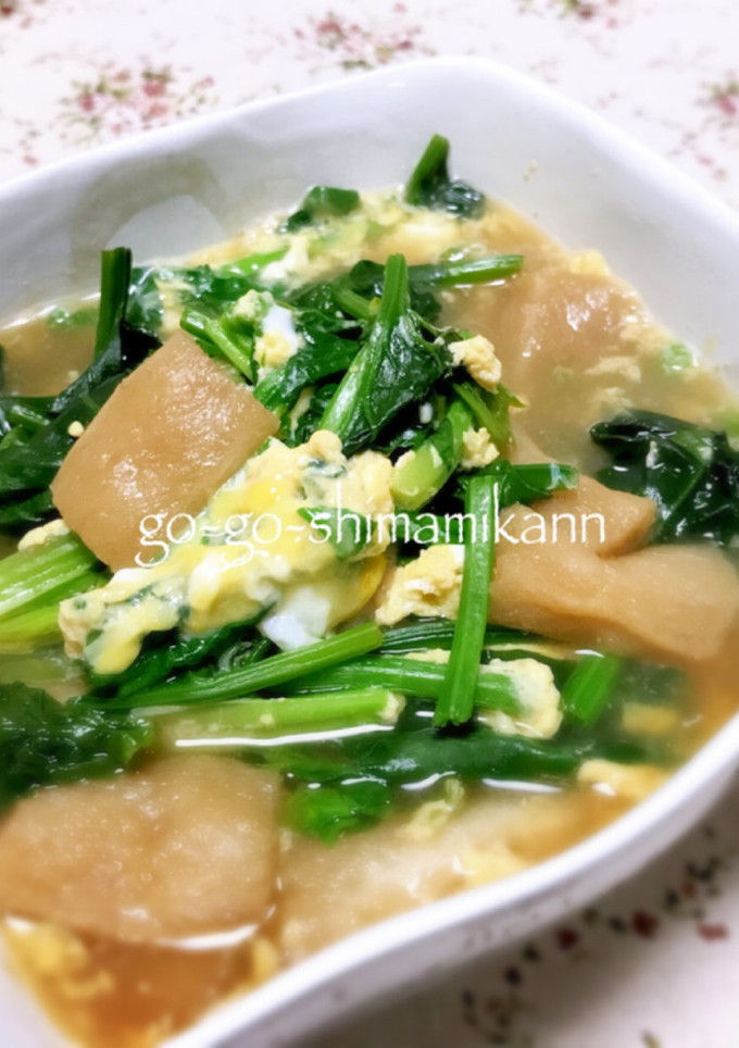 ほうれん草の卵とじ お麩プラス-レシピのメイン写真