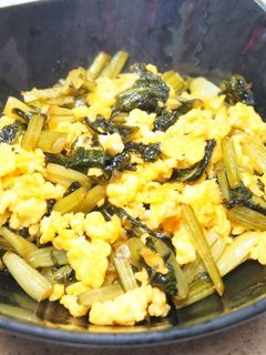 美味しい♪炒り卵入り野沢菜の油炒め-レシピのメイン写真