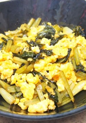 美味しい♪炒り卵入り野沢菜の油炒め-レシピのメイン写真