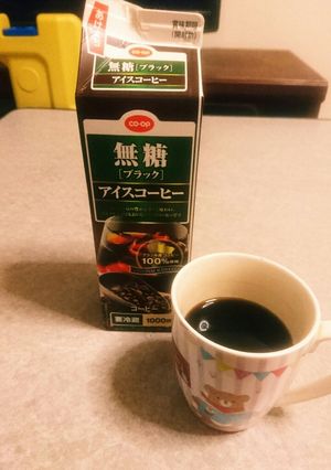超簡単☆CO・OPコーヒーでリラックス☆-レシピのメイン写真