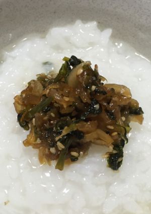 食べやすい七草粥-レシピのメイン写真