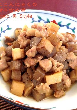 蓮根とこんにゃくの甘辛含め煮-レシピのメイン写真