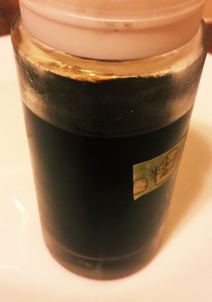 自家製 本格中華酢豚酸甘ソース-レシピのメイン写真
