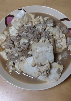 肉豆腐-レシピのメイン写真