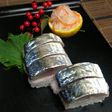 簡単♪鯖寿司〜甘酢生姜風味