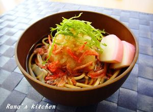 年越そばに♬お椀でちょこっと梅おろしそば-レシピのメイン写真