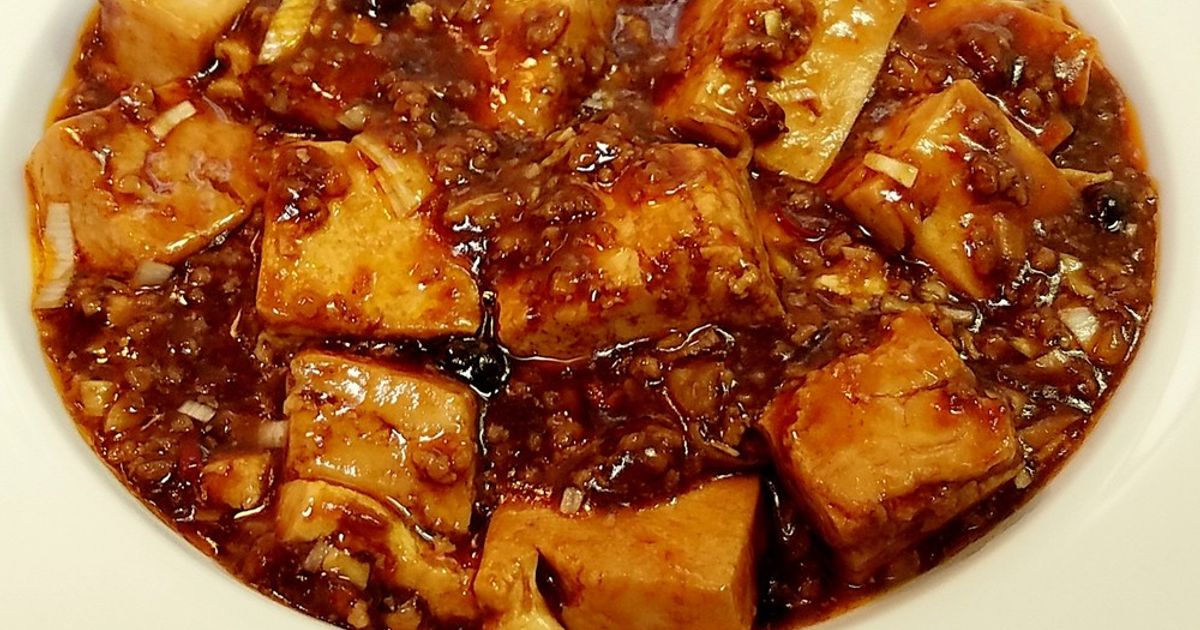 ♡麻婆豆腐♡ページ つくれぽ800件！簡単☆本格四川麻婆豆腐 by ぶーすかおくさま