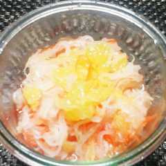 รูปของ 夏みかん入り♪大根とにんじんのなます