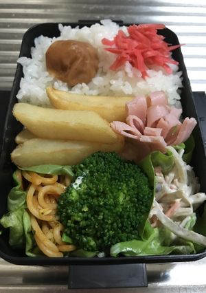 お弁当106★2016.11.29ポテト-レシピのメイン写真