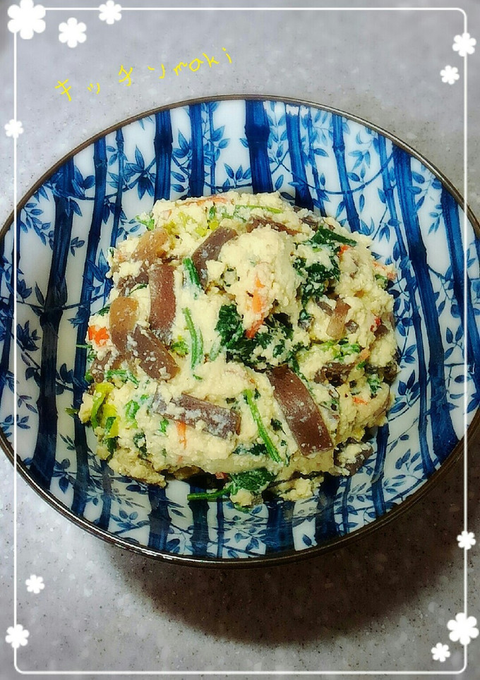 うちの和食♪やさしい白和え♡-レシピのメイン写真