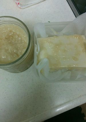 塩麹豆腐☆リードでバッチリ-レシピのメイン写真