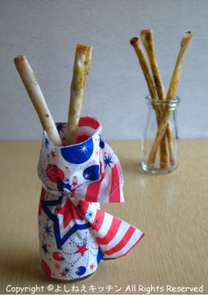 パンプキンスティック-レシピのメイン写真