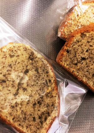 香る♡紅茶のパウンドケーキ-レシピのメイン写真