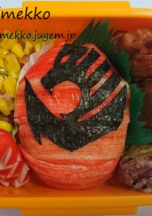 キュウレンジャー シシレッド♡キャラ弁-レシピのメイン写真