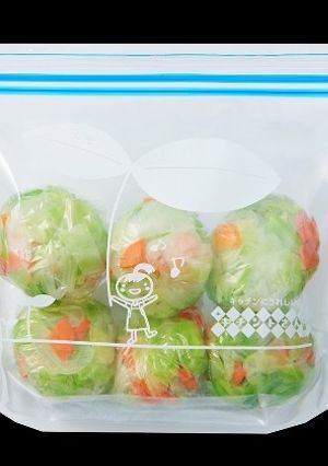 簡単！便利な冷凍ストック野菜玉-レシピのメイン写真