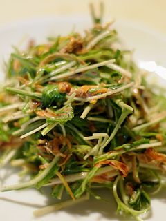 ゴボウの素揚げと水菜サラダ-レシピのメイン写真