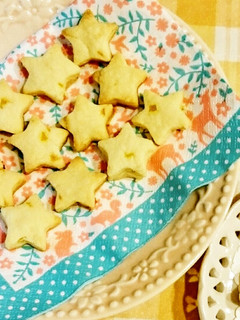 ザクザク☆柚子のクッキー-レシピのメイン写真