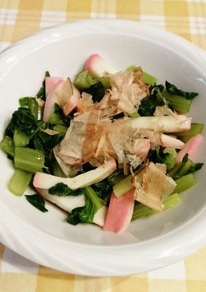 青菜とかまぼこの柚子胡椒ポン酢和え-レシピのメイン写真