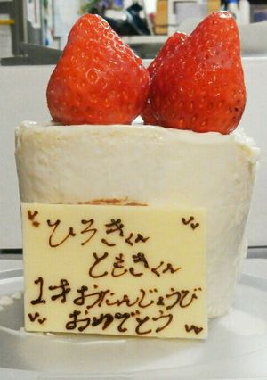 卵を使わないケーキ-レシピのメイン写真