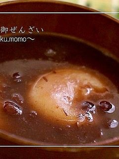 簡単!『ゆであずき』缶で作る御ぜんざい-レシピのメイン写真