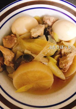 鶏大根の煮物＊節約生活-レシピのメイン写真