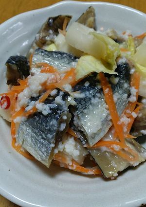 みがきにしん麹漬け-レシピのメイン写真