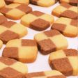さくさくっ♪アイスボックスクッキー