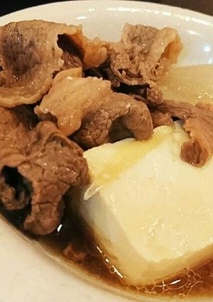 ☆皆が絶賛！簡単手軽！コクうま牛豆腐☆-レシピのメイン写真