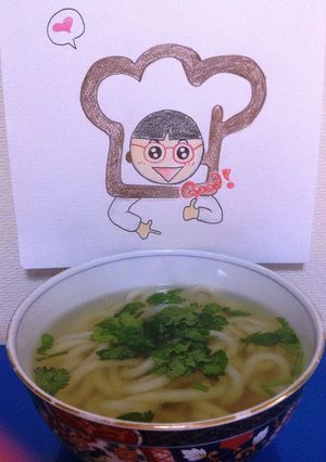 パクチーうどん-レシピのメイン写真