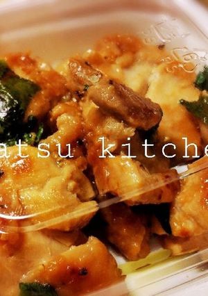 鶏肉の梅じそ焼き-レシピのメイン写真